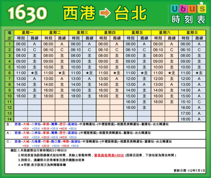 My Image 39